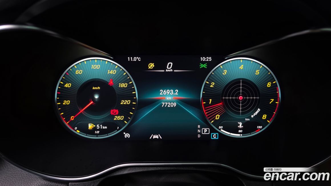 Mercedes-Benz GLC-Class 2020