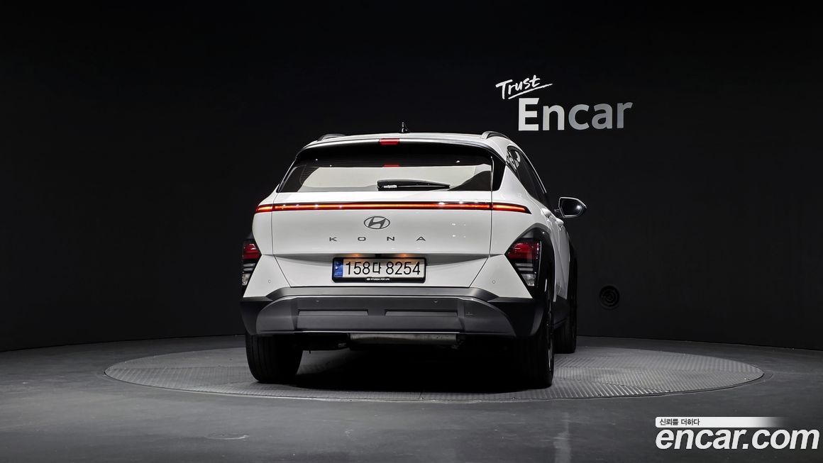 Hyundai Kona 2023