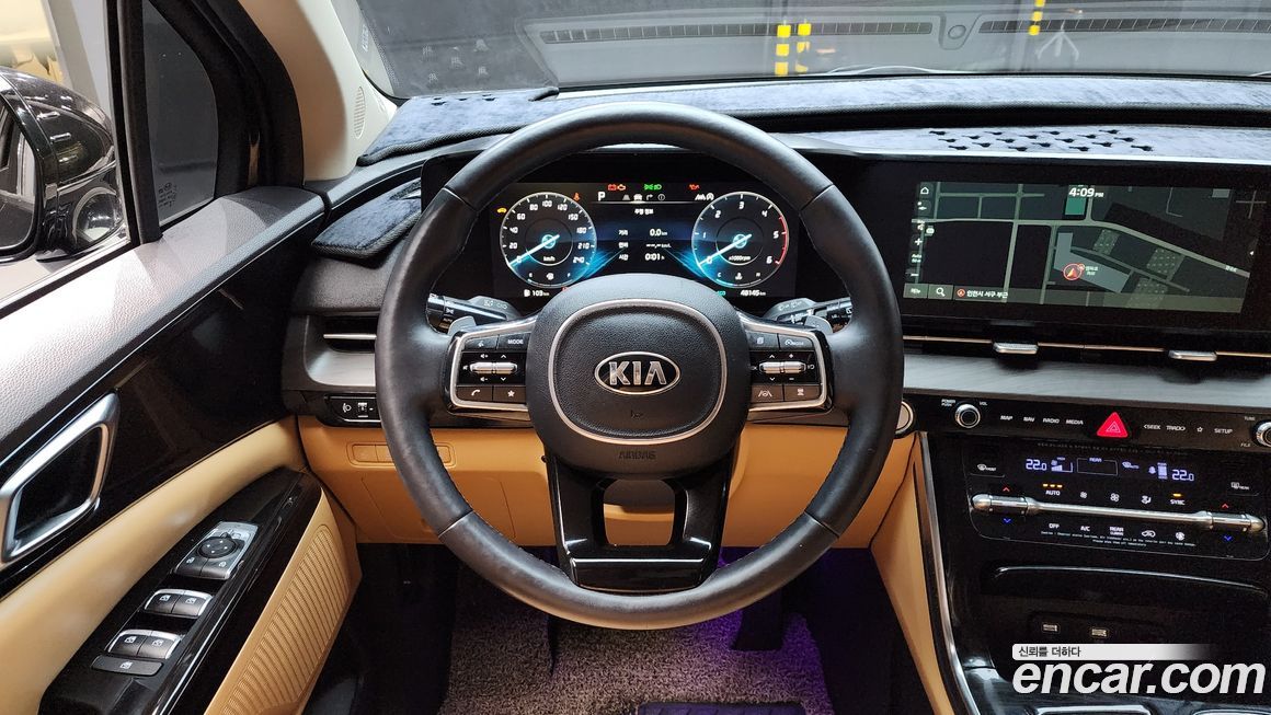 Kia Canival 2021