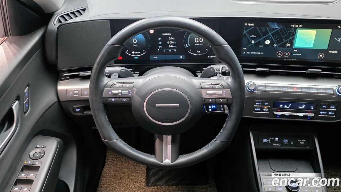 Hyundai Kona 2023