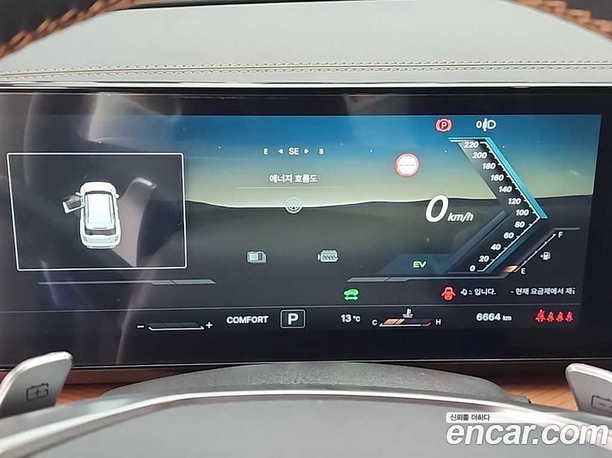 KG_Mobility_Ssangyong Torres 2026