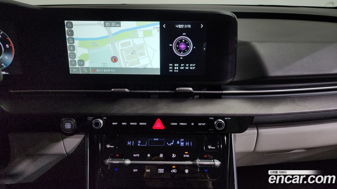 Kia Canival 2022