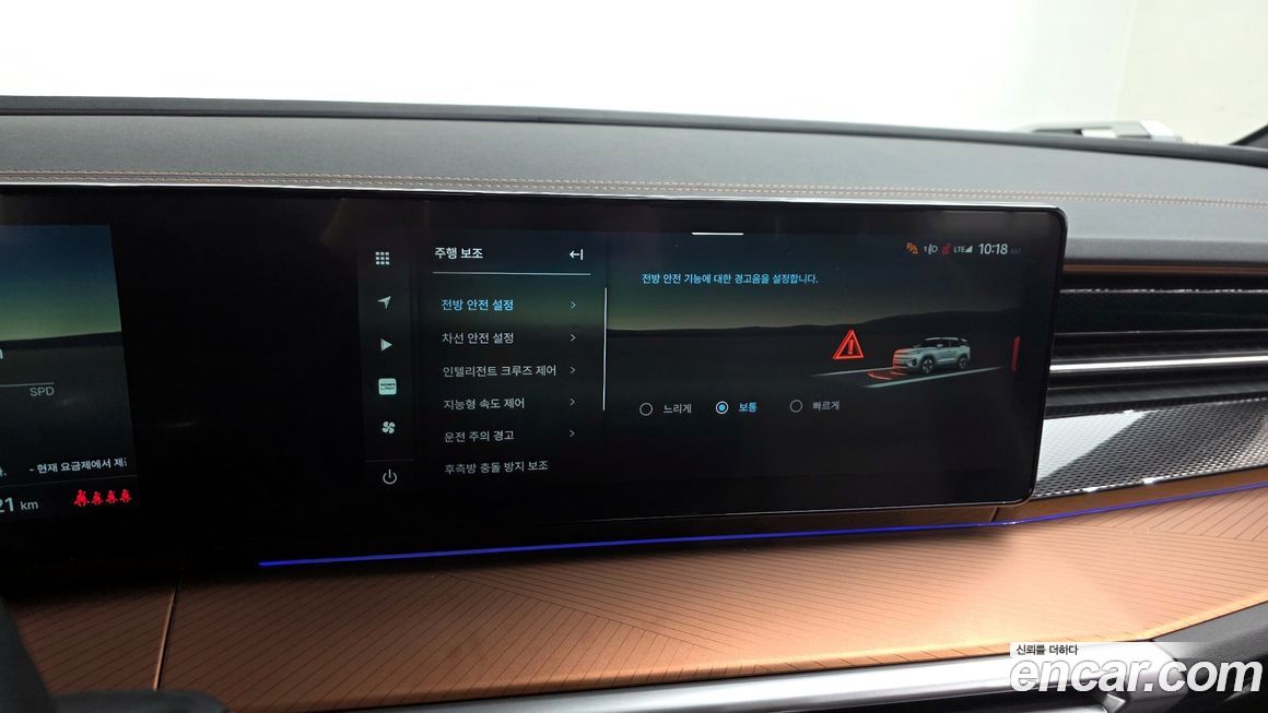 KG_Mobility_Ssangyong Torres 2024