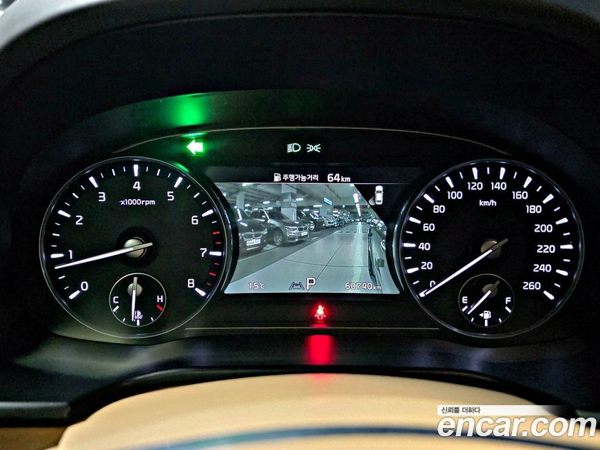 Kia K9 2022