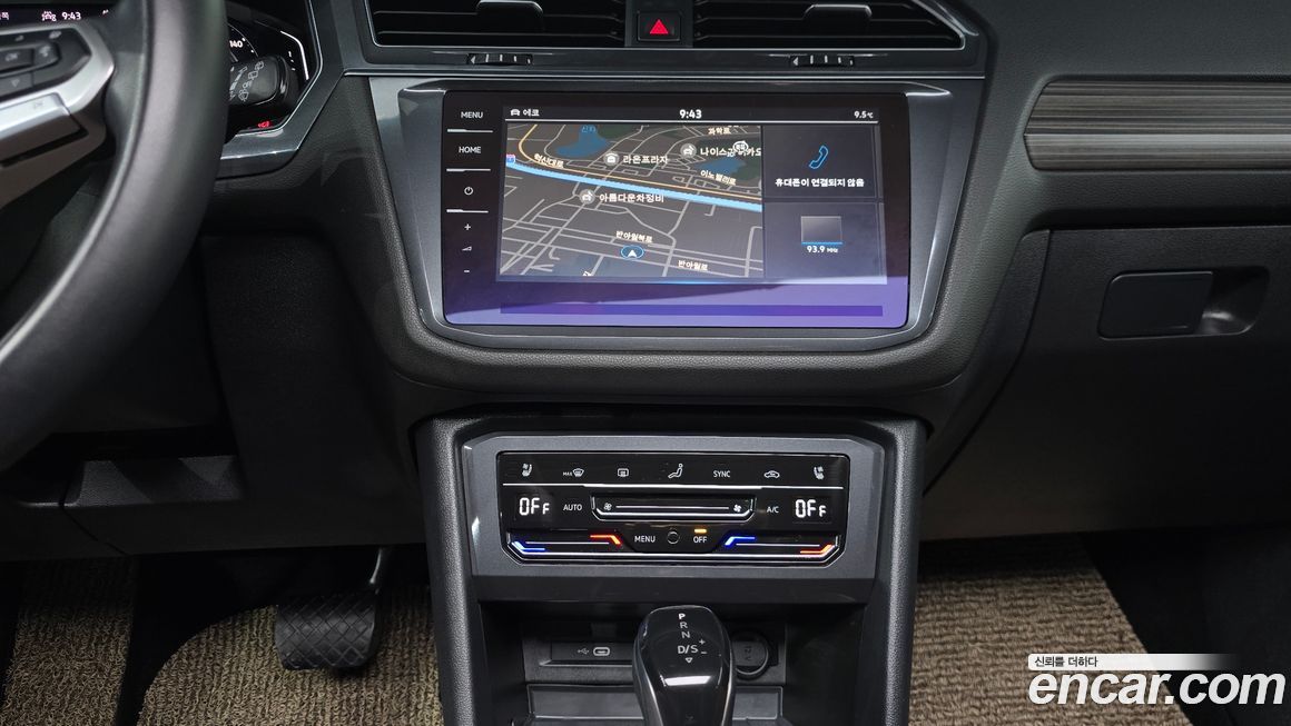 Volkswagen Tiguan 2023