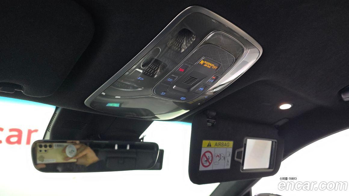 Genesis GV70 2021