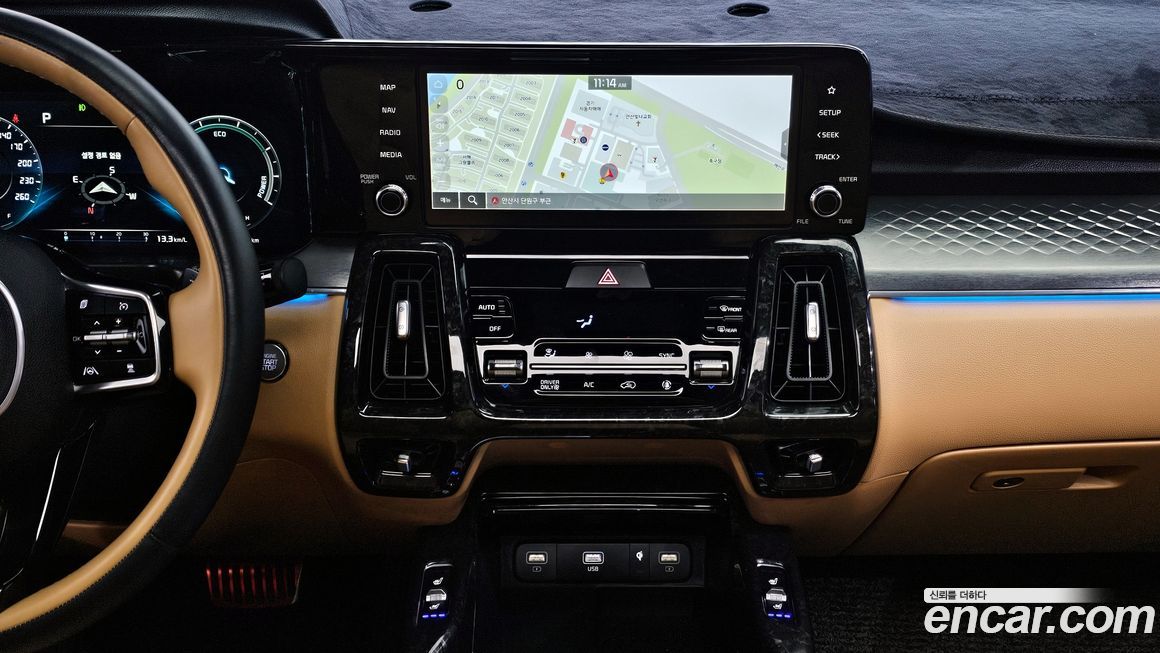Kia Sorento 2023