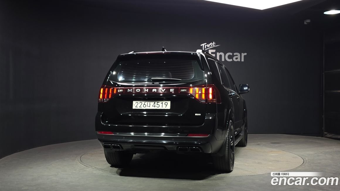 Kia Mohave 2022