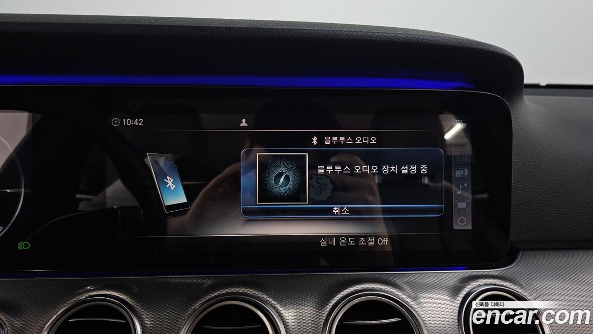 Mercedes-Benz E-Class 2019