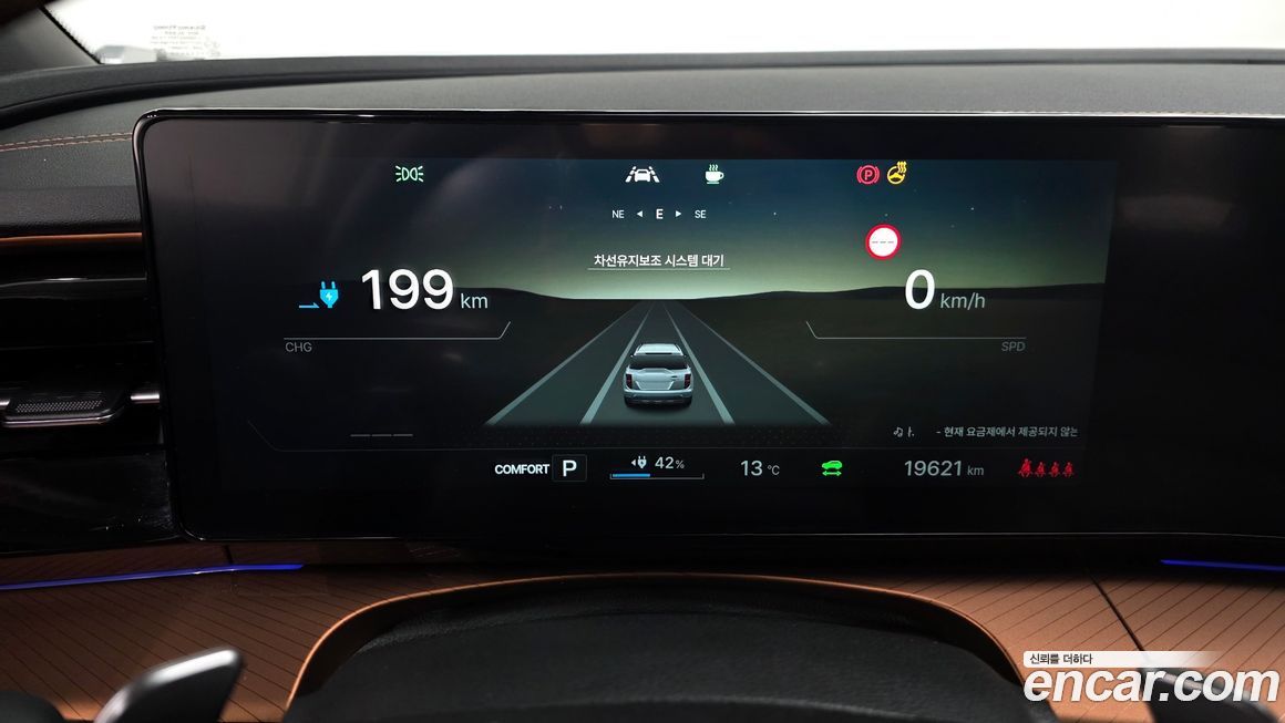 KG_Mobility_Ssangyong Torres 2024