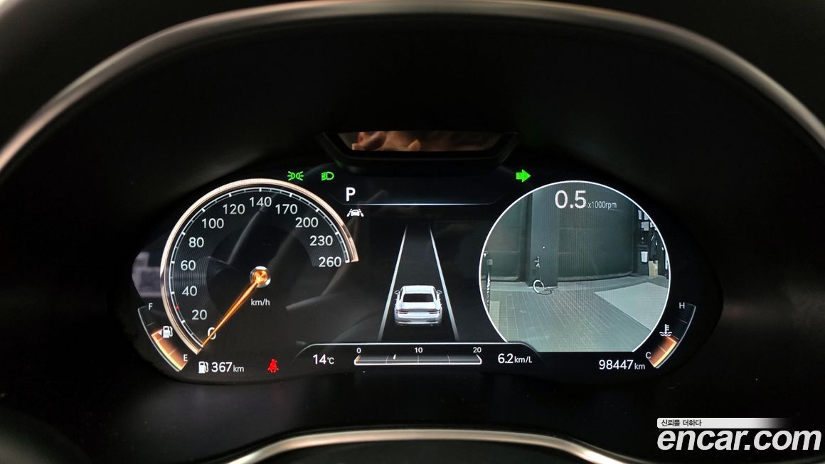 Genesis G80 2021