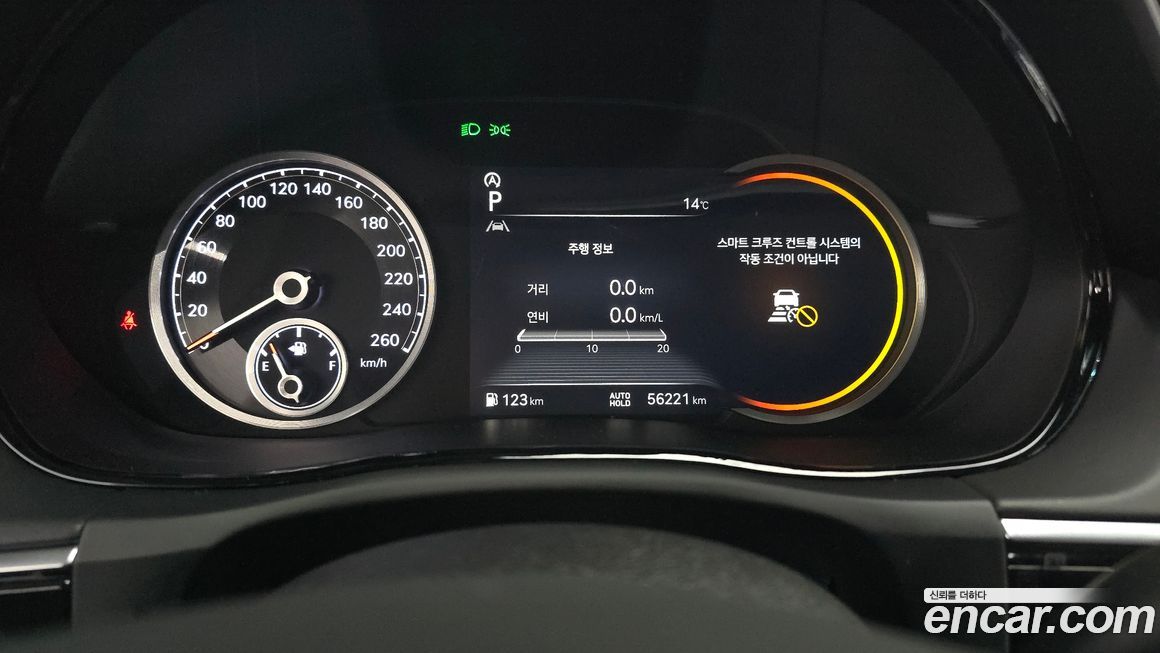 Genesis GV70 2021