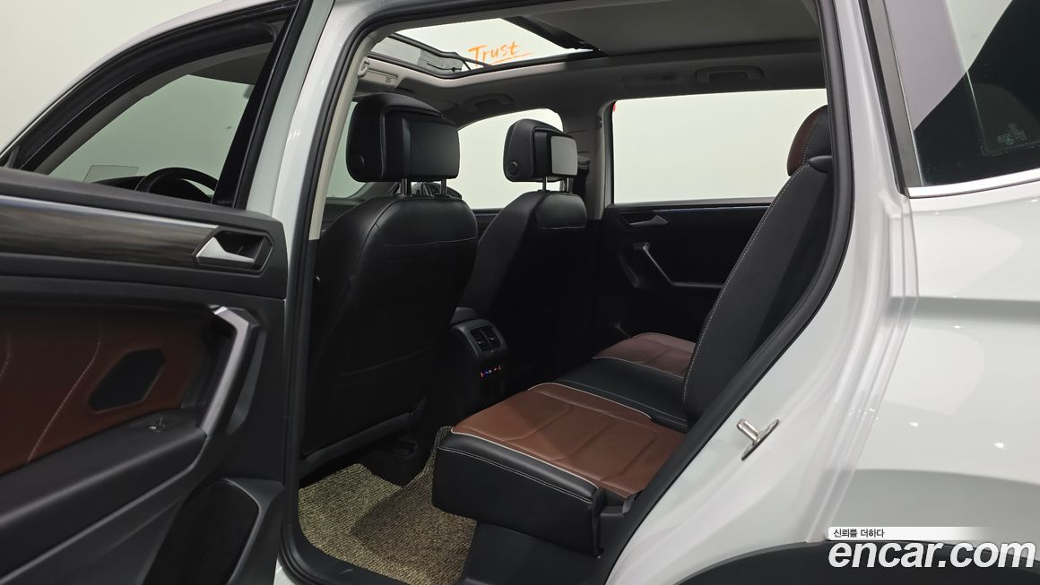 Volkswagen Tiguan 2023