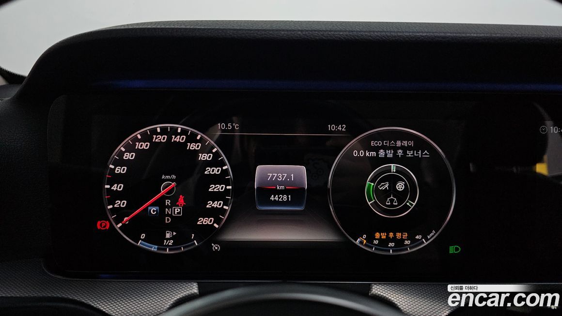 Mercedes-Benz E-Class 2019