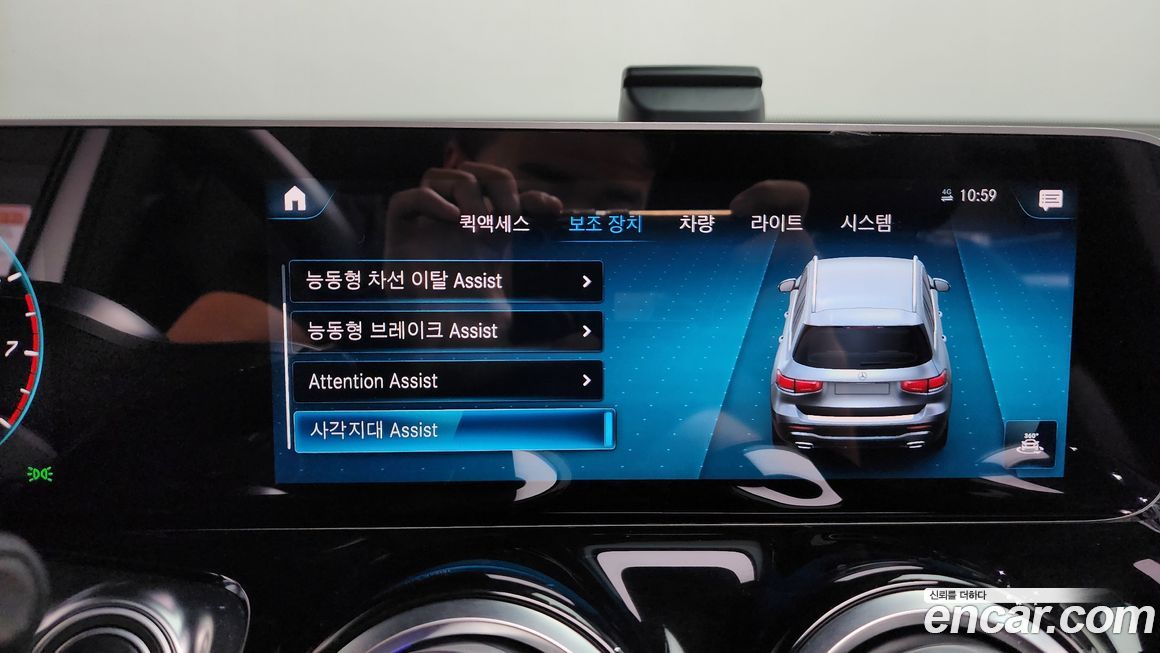 Mercedes-Benz GLB-Class 2020