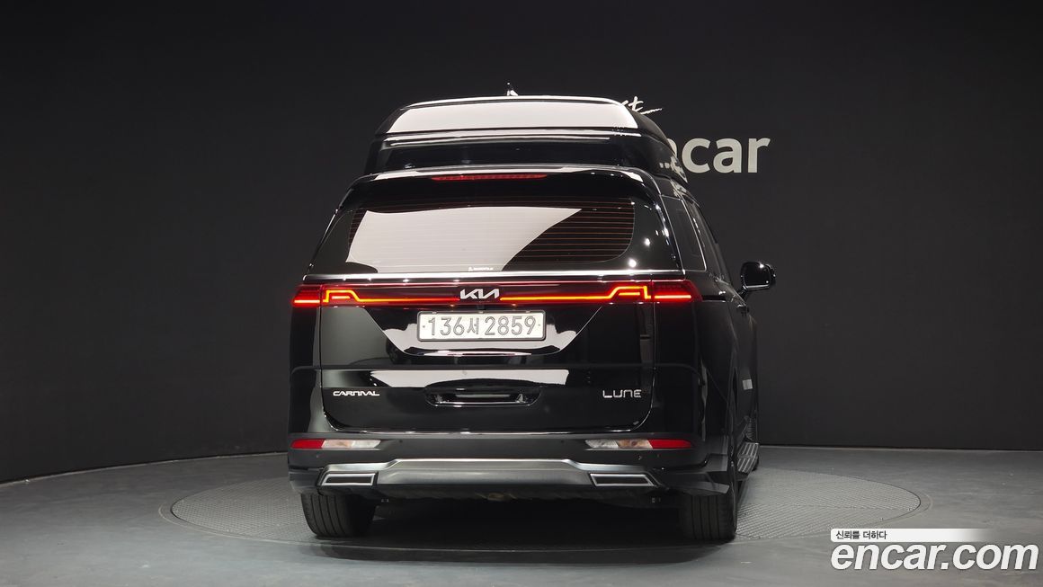 Kia Canival 2023