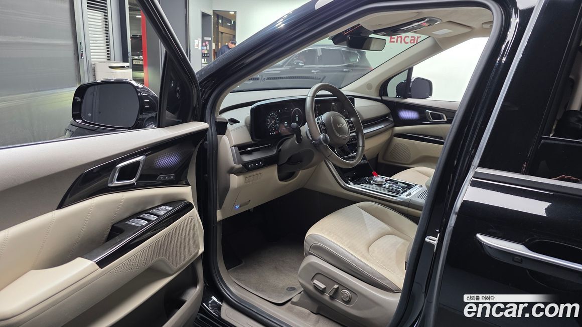 Kia Canival 2023