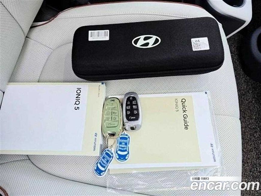 Hyundai Ioniq5 2023