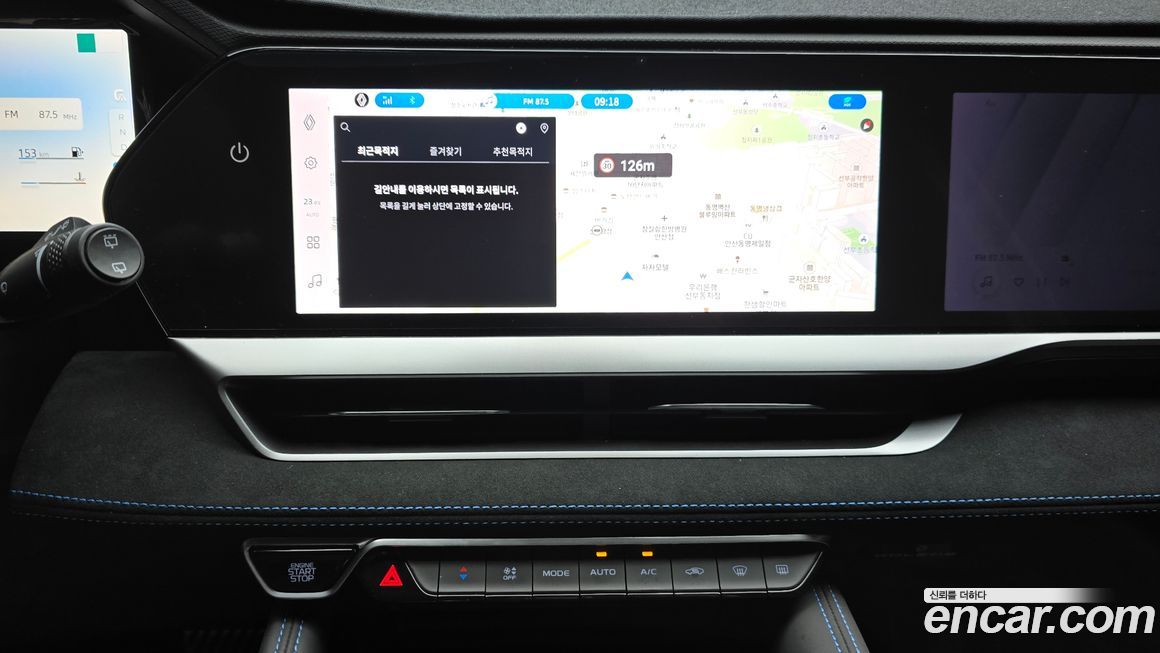 Renault-KoreaSamsung Grand Koleos 2025