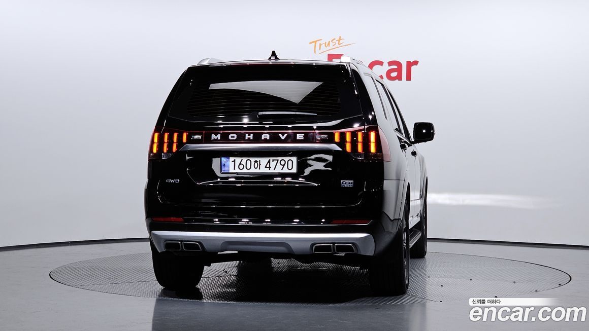 Kia Mohave 2021