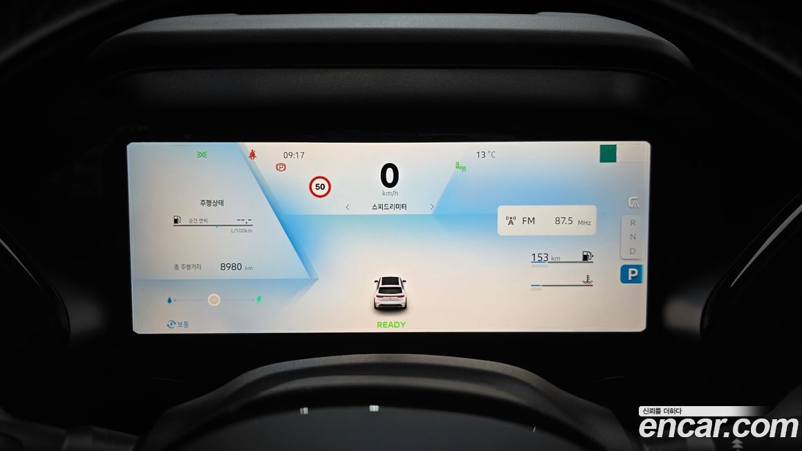 Renault-KoreaSamsung Grand Koleos 2025