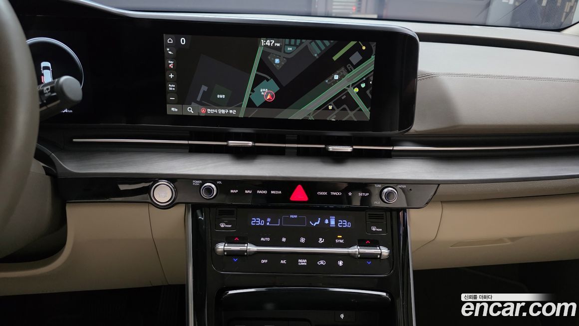 Kia Canival 2023
