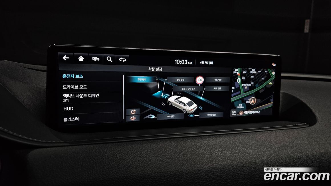 Genesis G80 2022