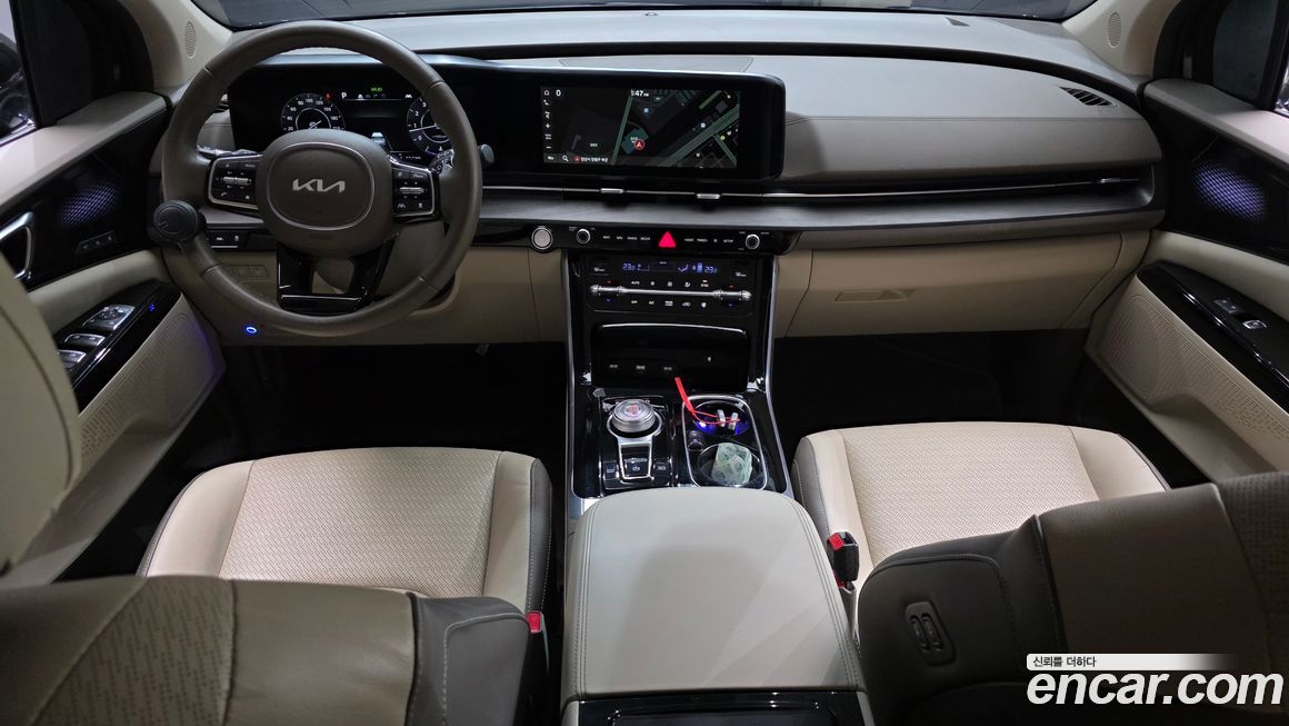 Kia Canival 2023