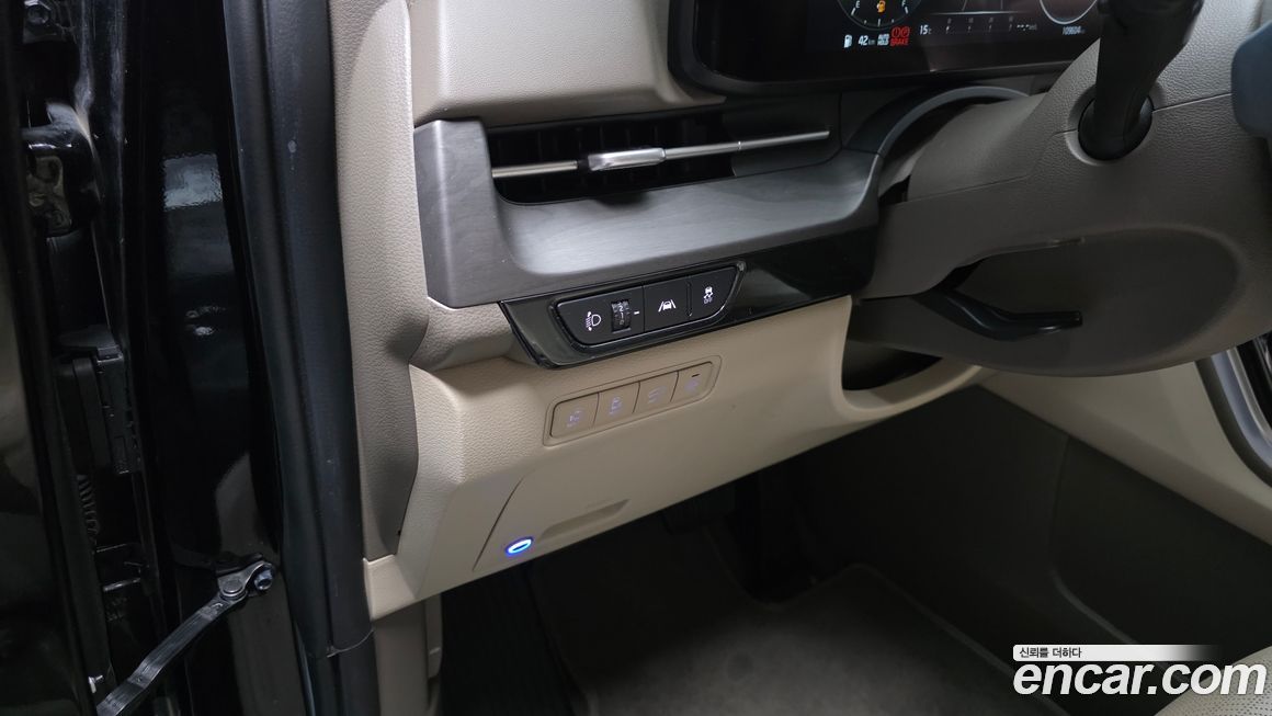 Kia Canival 2023