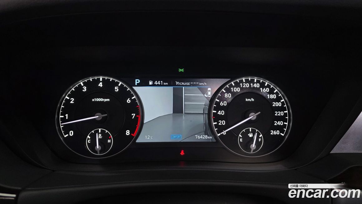 Genesis G90 2019