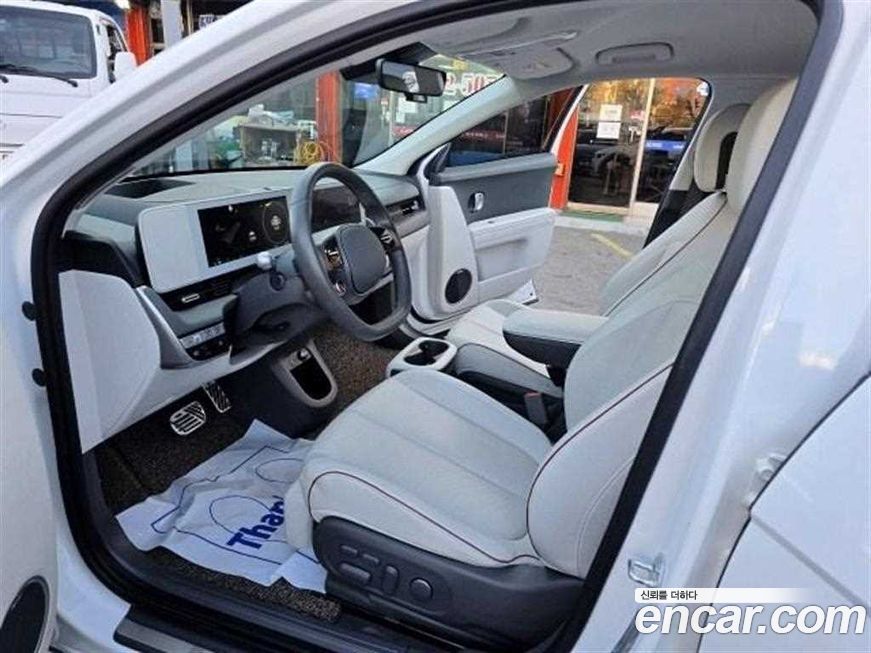 Hyundai Ioniq5 2023