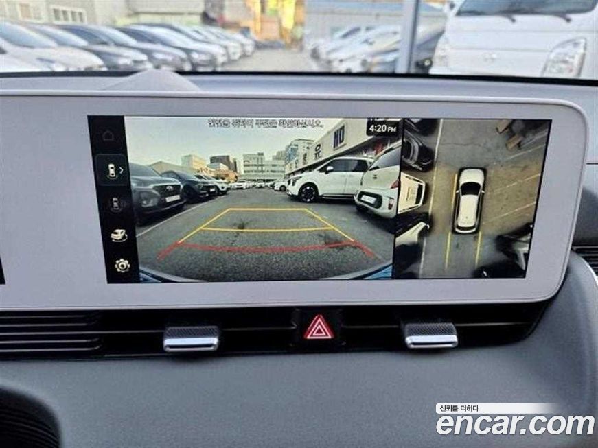 Hyundai Ioniq5 2023