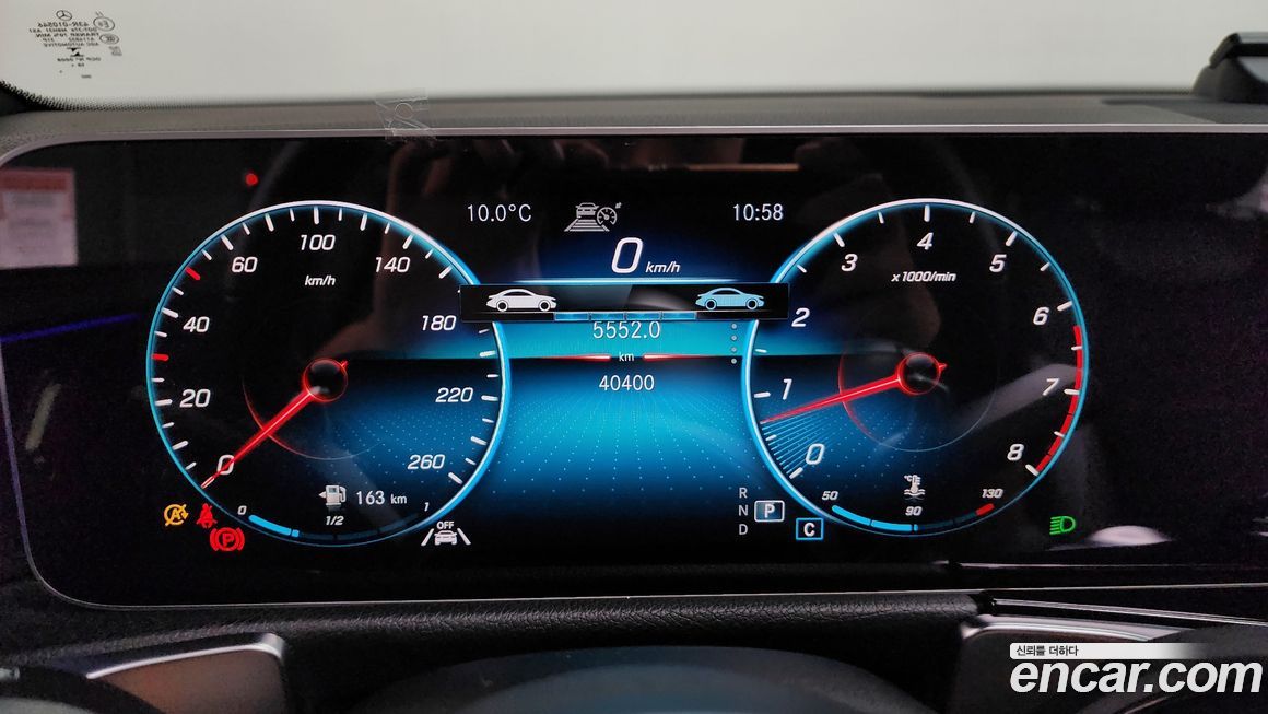 Mercedes-Benz GLB-Class 2020