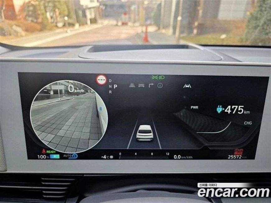 Hyundai Ioniq5 2023