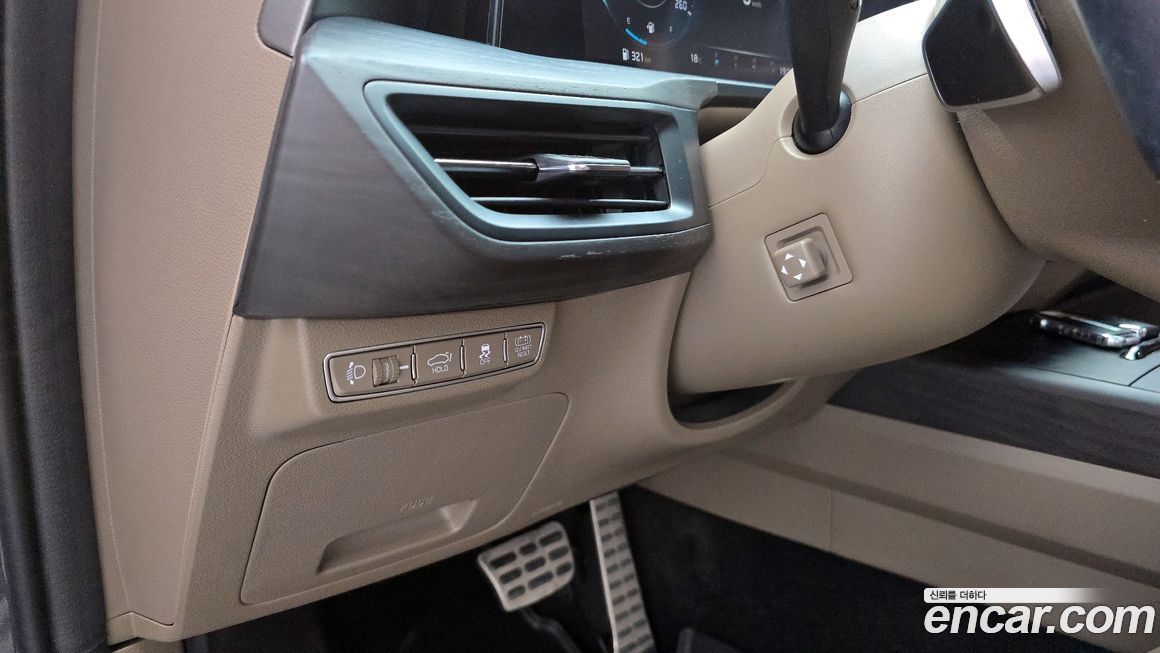 Kia K8 2023