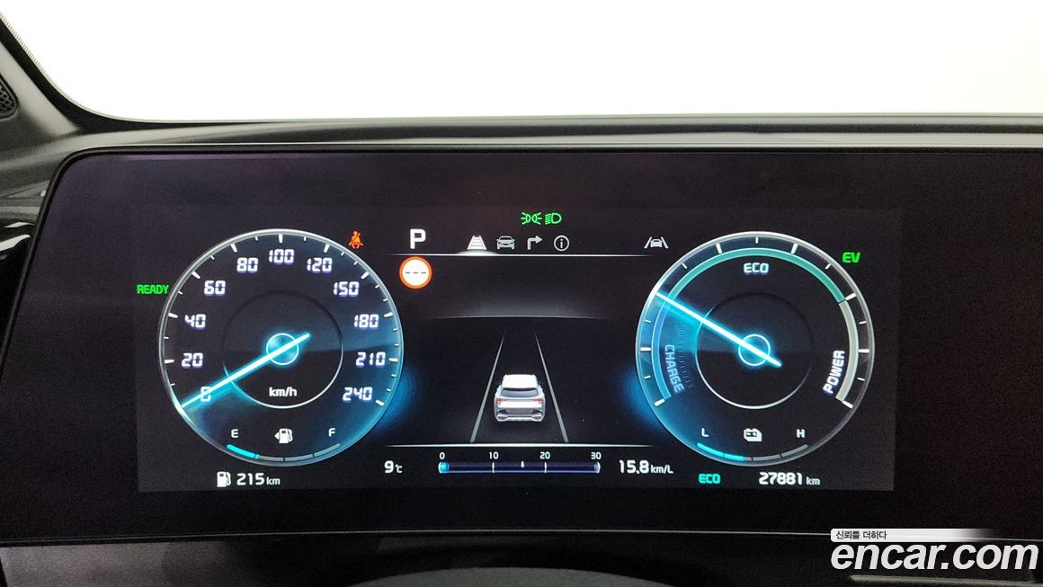 Kia Sportage 2024