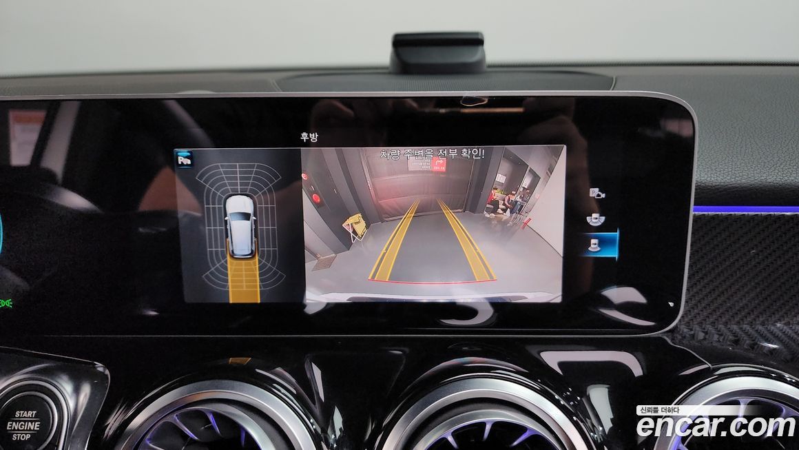 Mercedes-Benz GLB-Class 2020