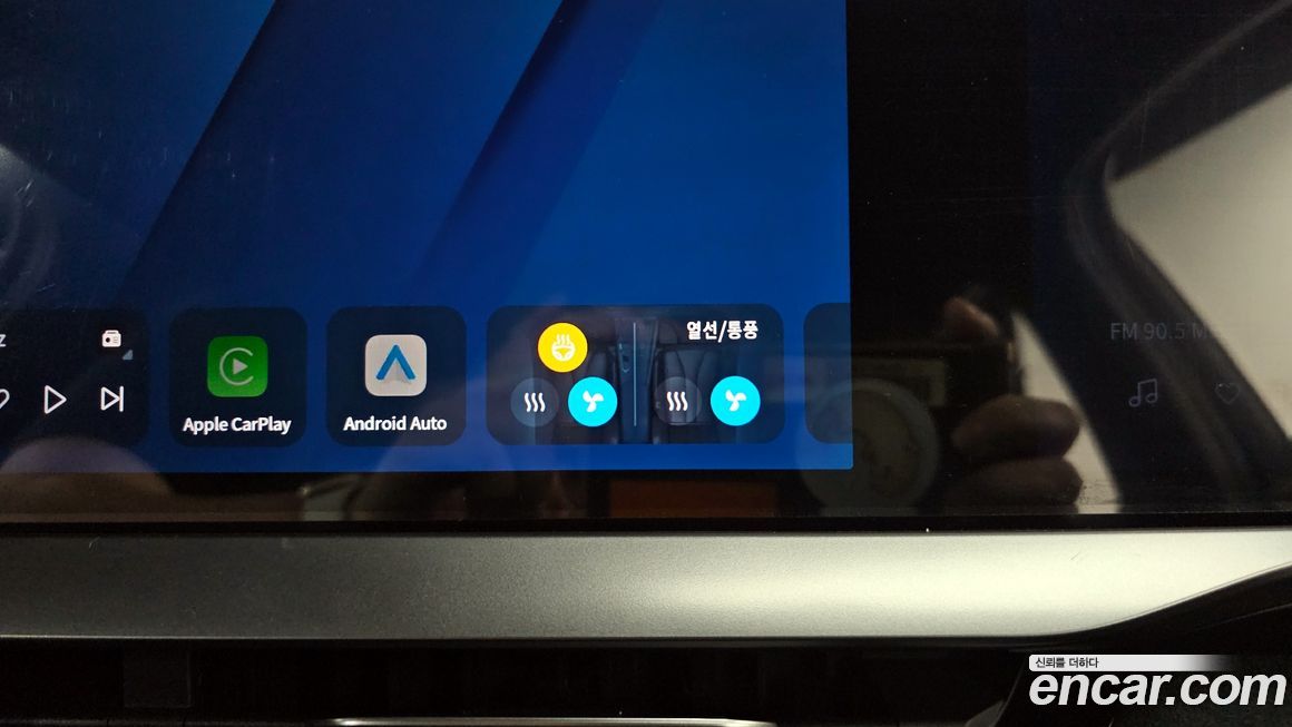 Renault-KoreaSamsung Grand Koleos 2025