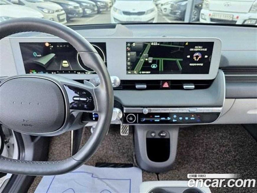 Hyundai Ioniq5 2023