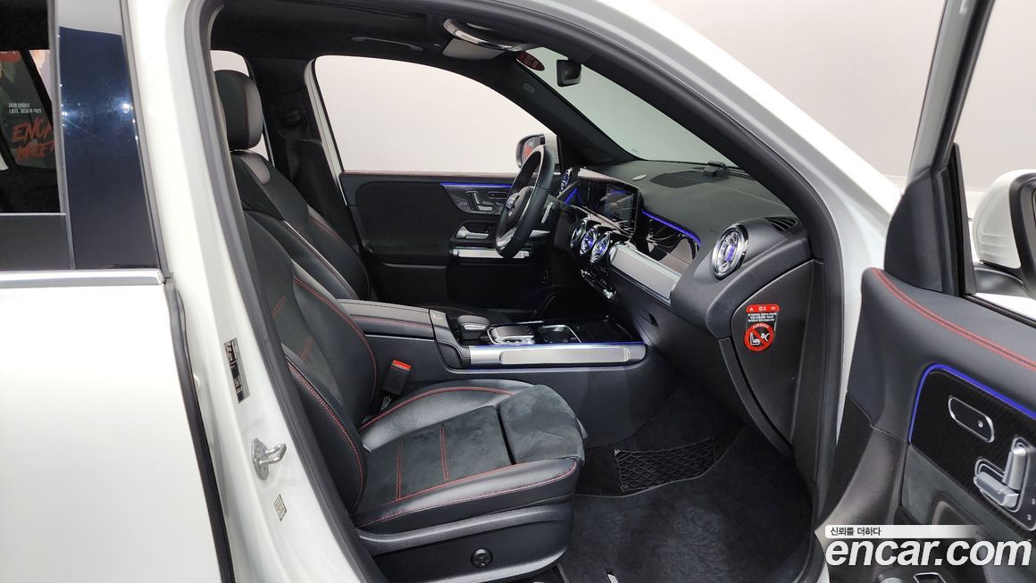 Mercedes-Benz GLB-Class 2020