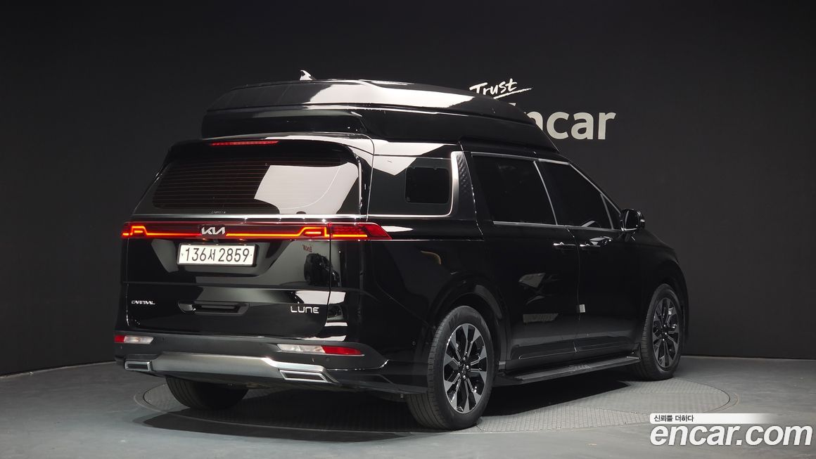 Kia Canival 2023