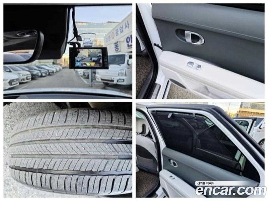 Hyundai Ioniq5 2023