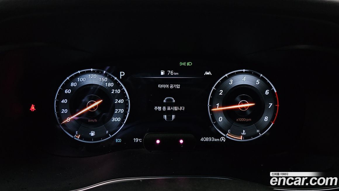 Genesis G70 2021