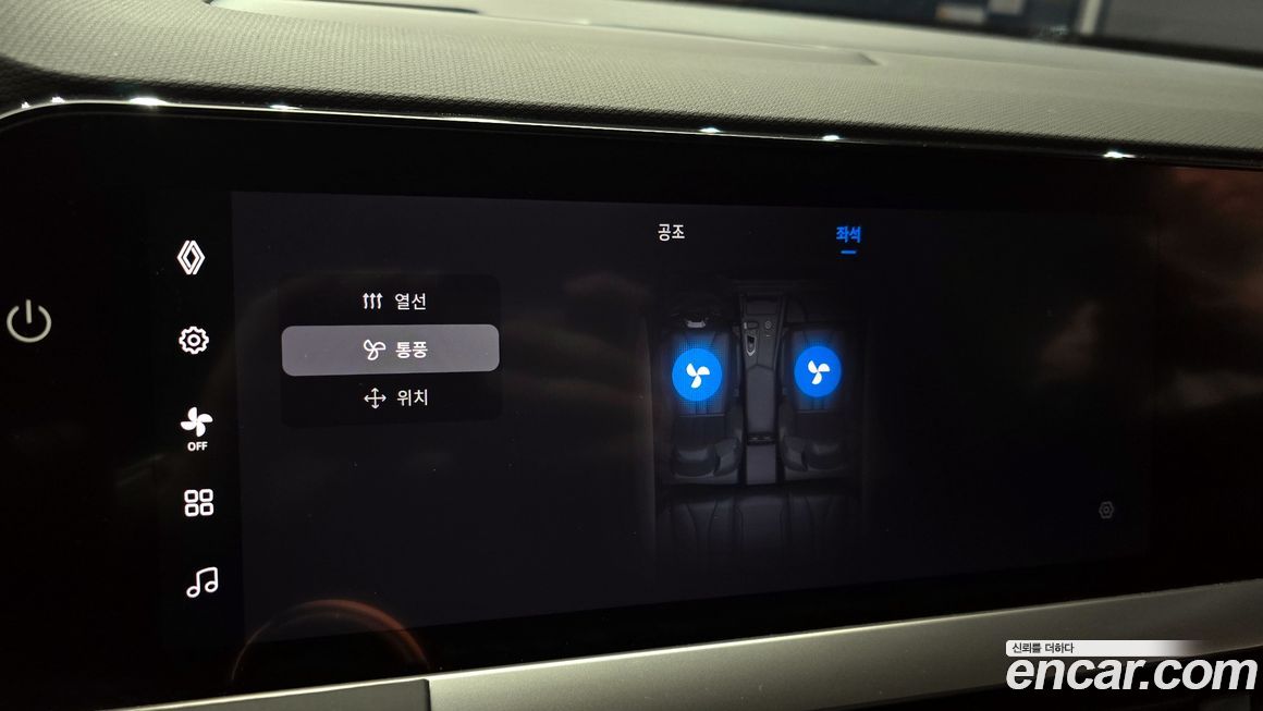 Renault-KoreaSamsung Grand Koleos 2025