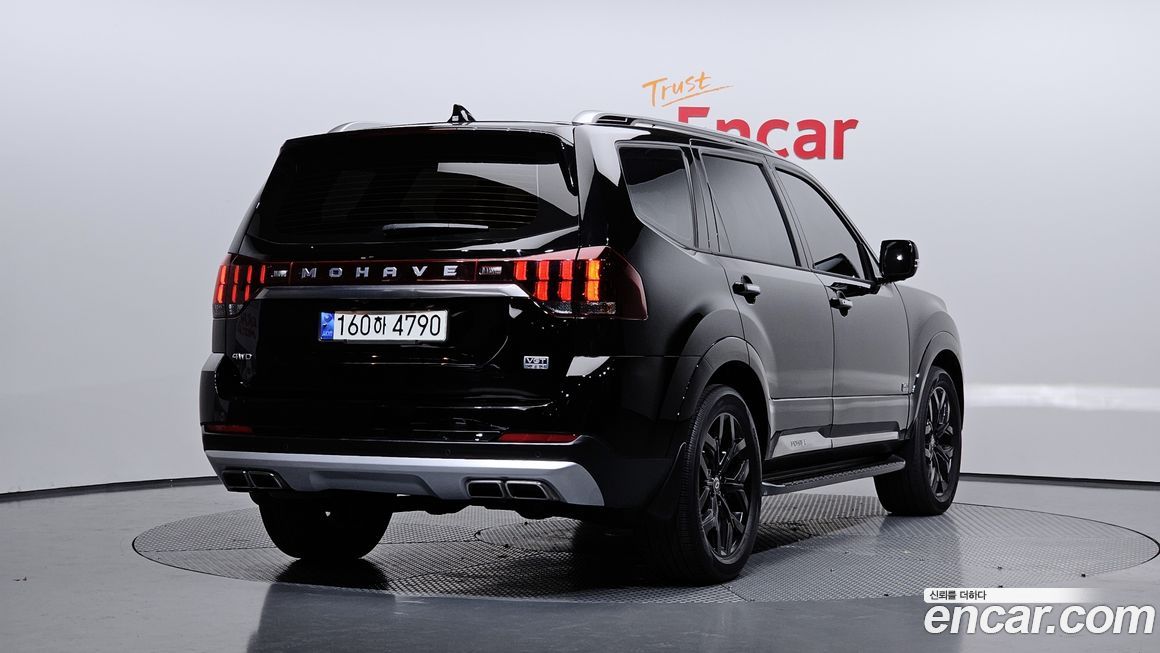 Kia Mohave 2021