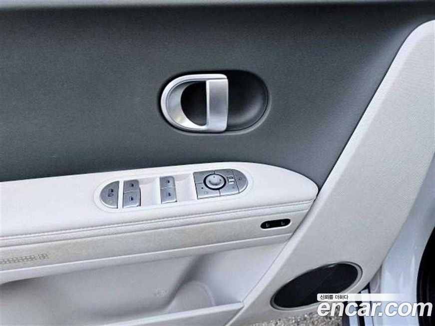 Hyundai Ioniq5 2023