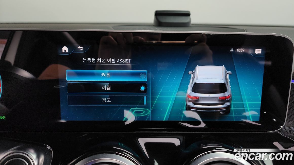 Mercedes-Benz GLB-Class 2020