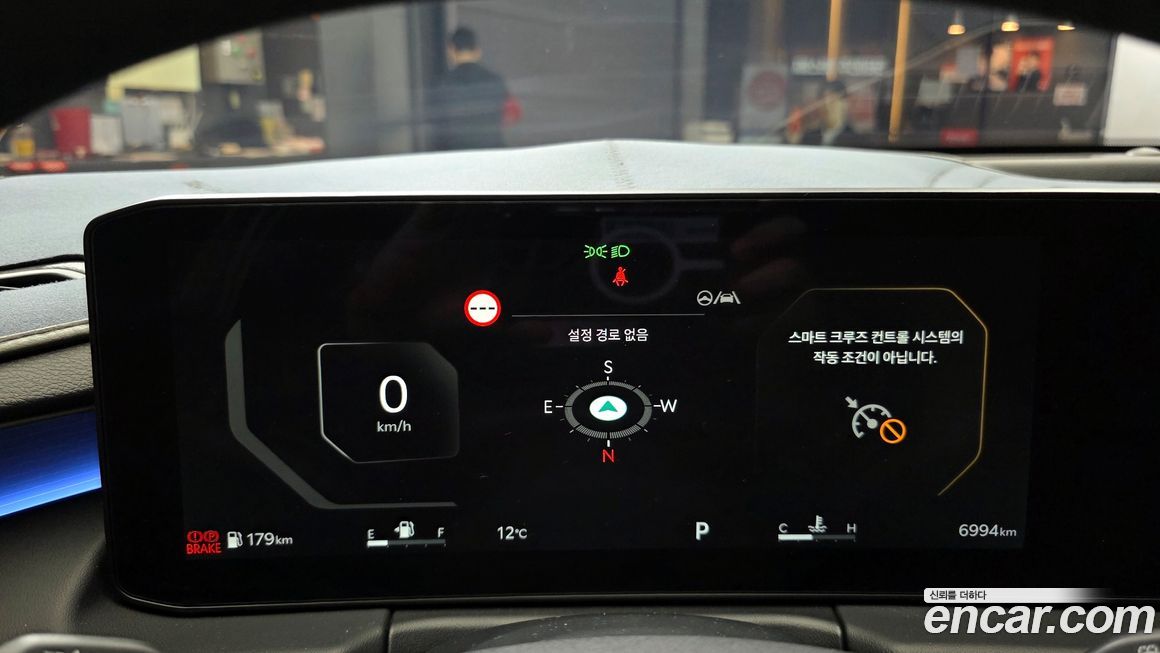 Kia K8 2025
