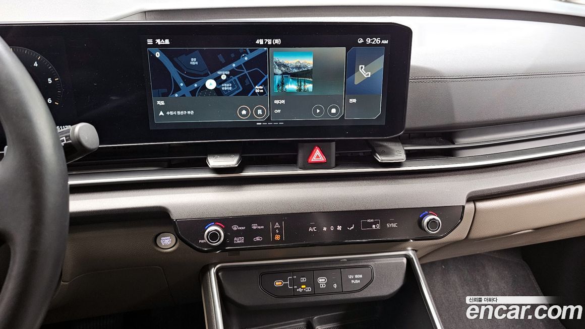 Kia Canival 2025