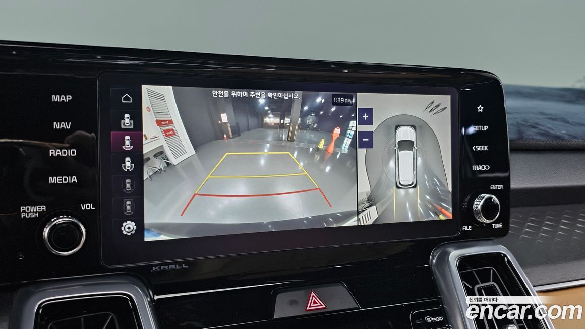 Kia Sorento 2023
